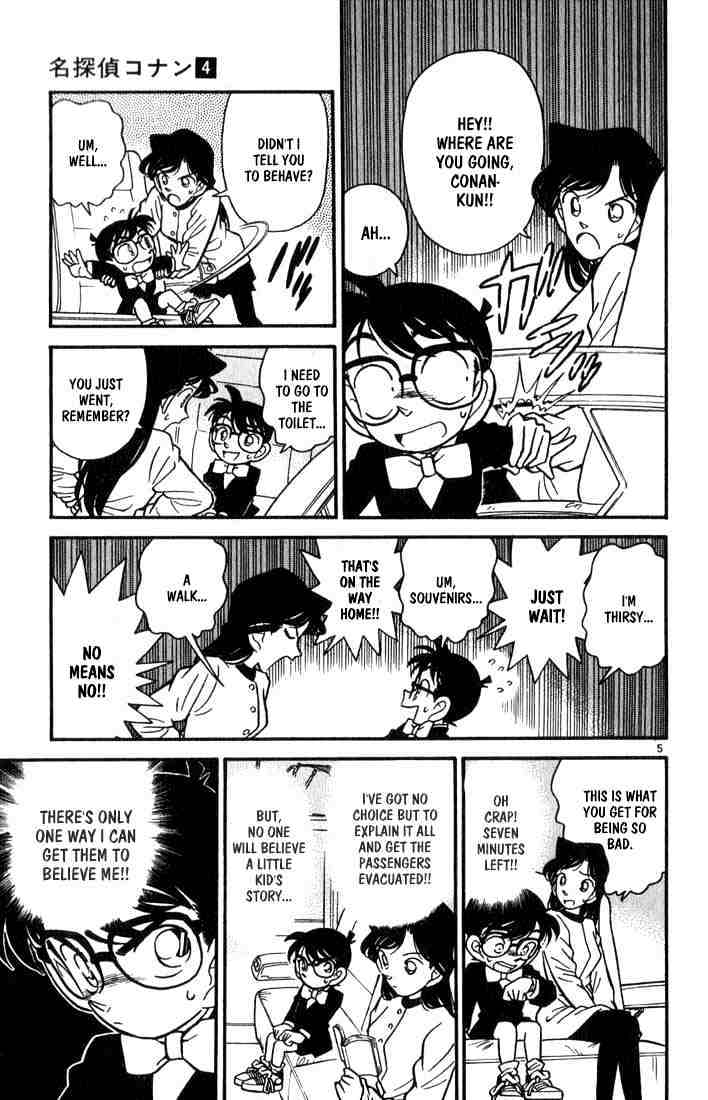 Read Detective Conan (en) Manga Online