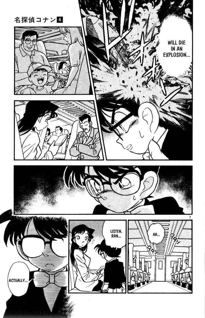 Read Detective Conan (en) Manga Online