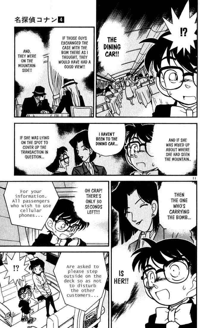 Read Detective Conan (en) Manga Online