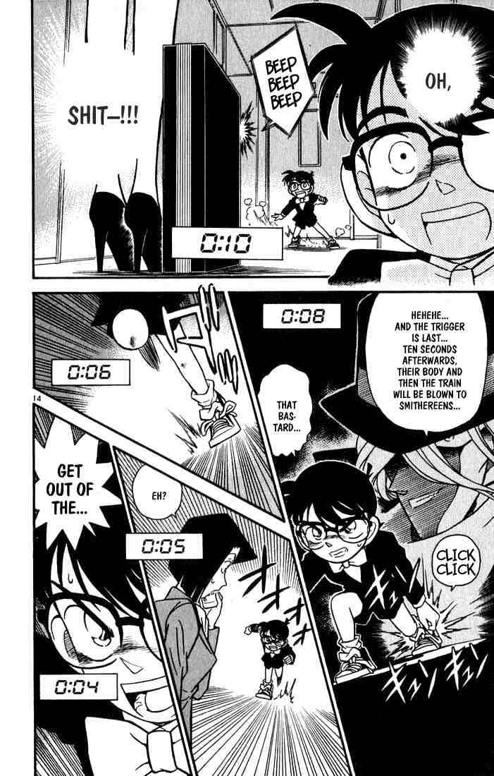 Read Detective Conan (en) Manga Online