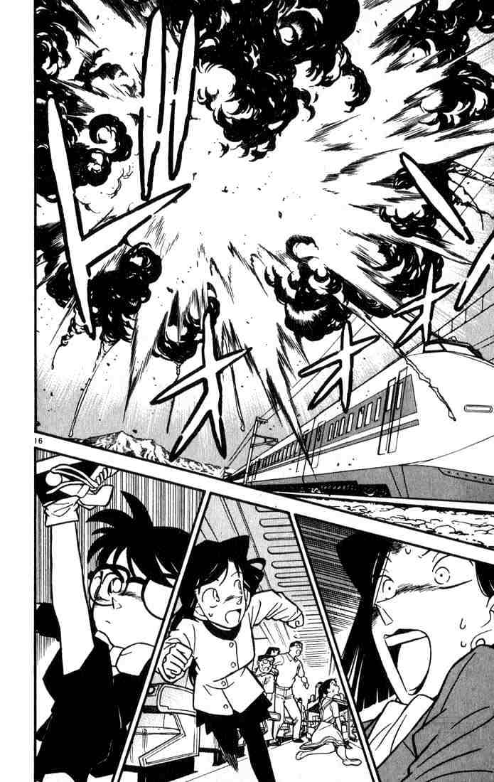 Read Detective Conan (en) Manga Online