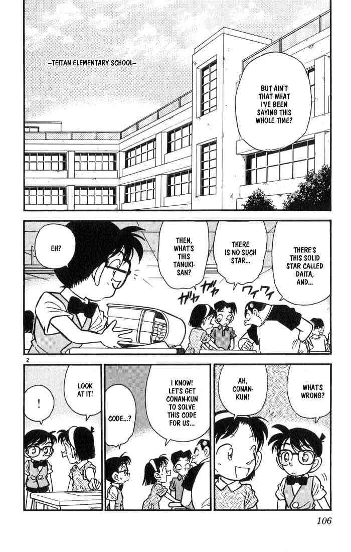 Read Detective Conan (en) Manga Online
