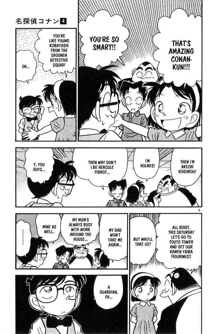 Read Detective Conan (en) Manga Online