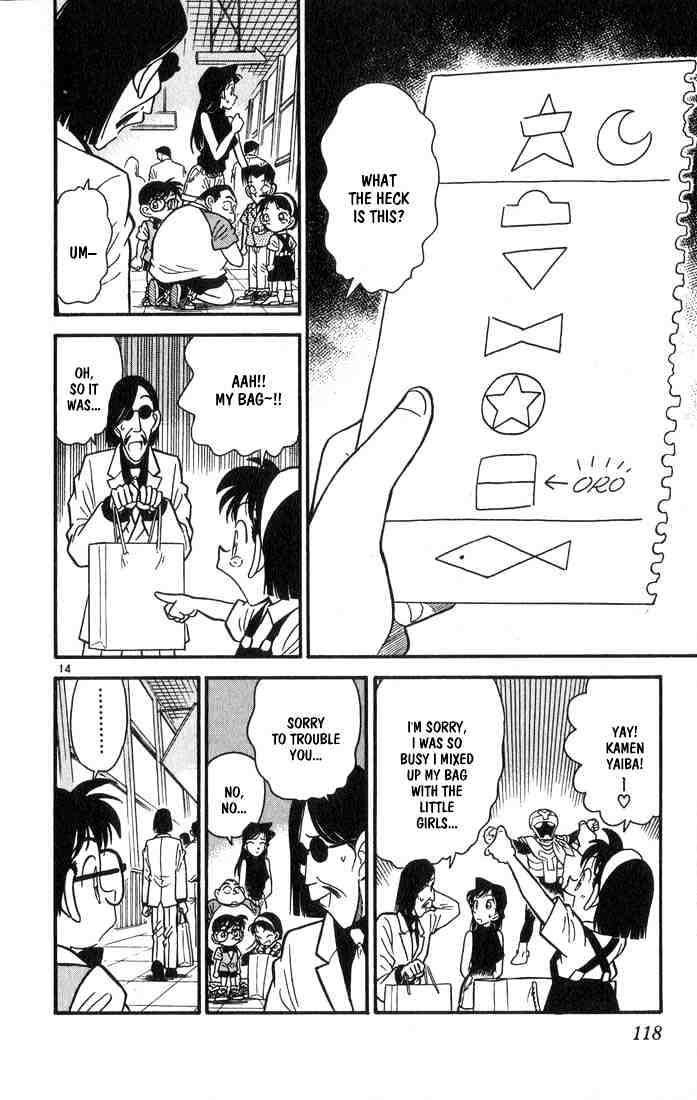Read Detective Conan (en) Manga Online