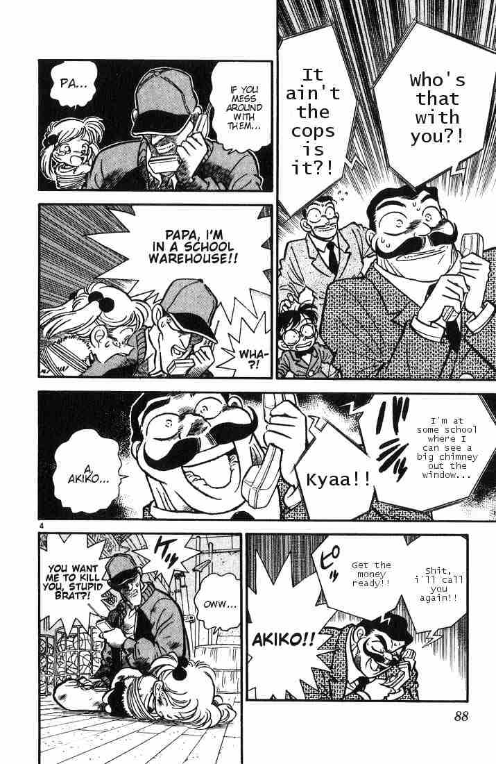 Read Detective Conan (en) Manga Online