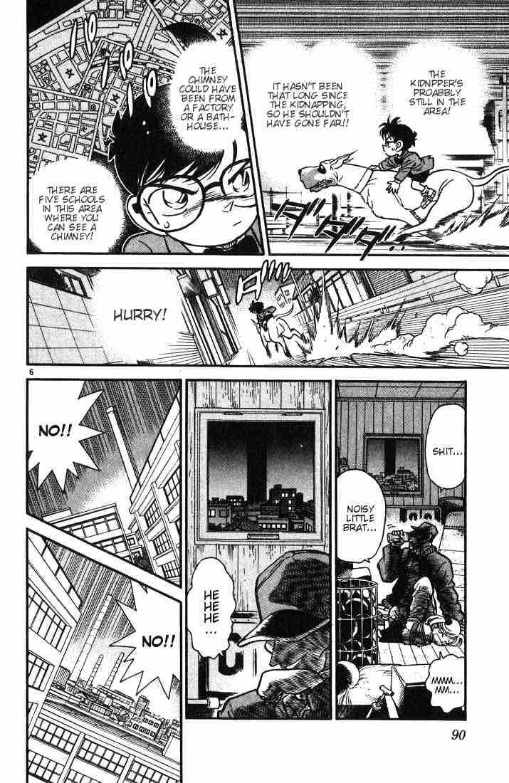 Read Detective Conan (en) Manga Online