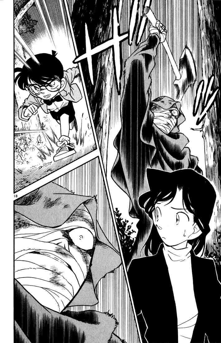 Read Detective Conan (en) Manga Online