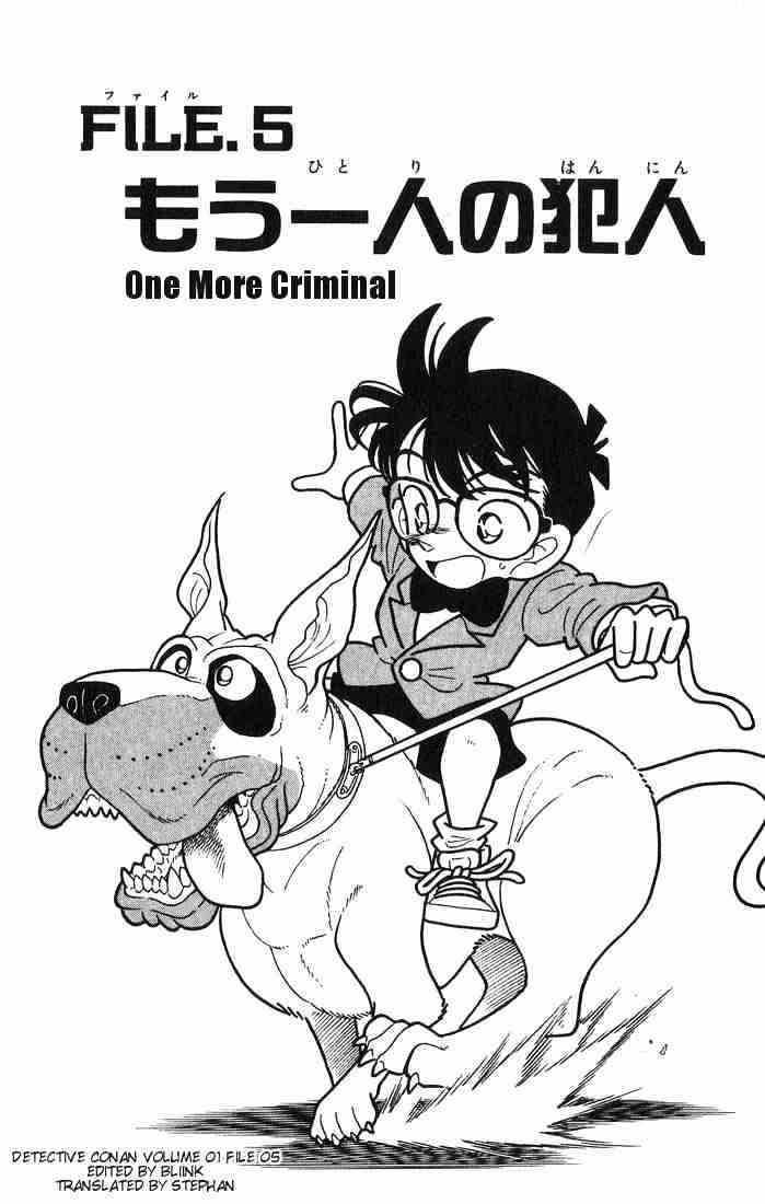 Read Detective Conan (en) Manga Online