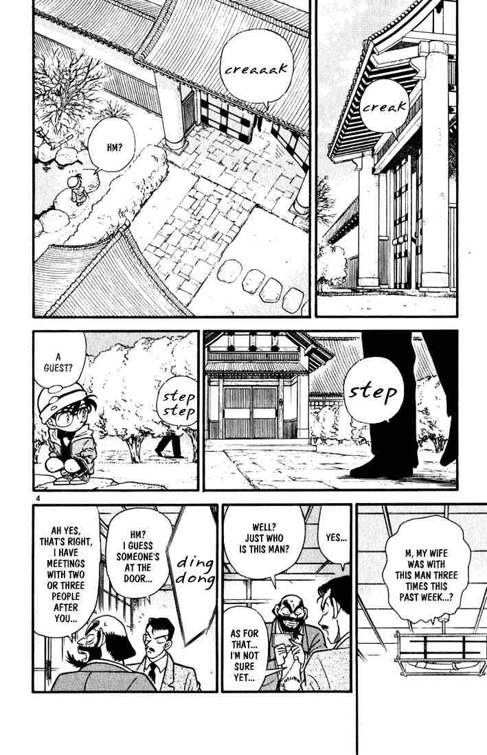 Read Detective Conan (en) Manga Online