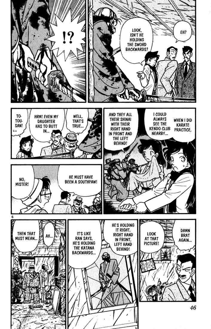 Read Detective Conan (en) Manga Online