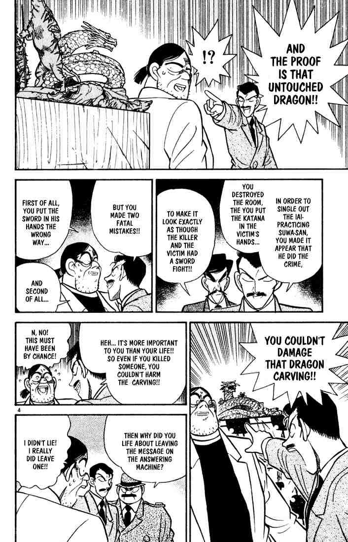 Read Detective Conan (en) Manga Online