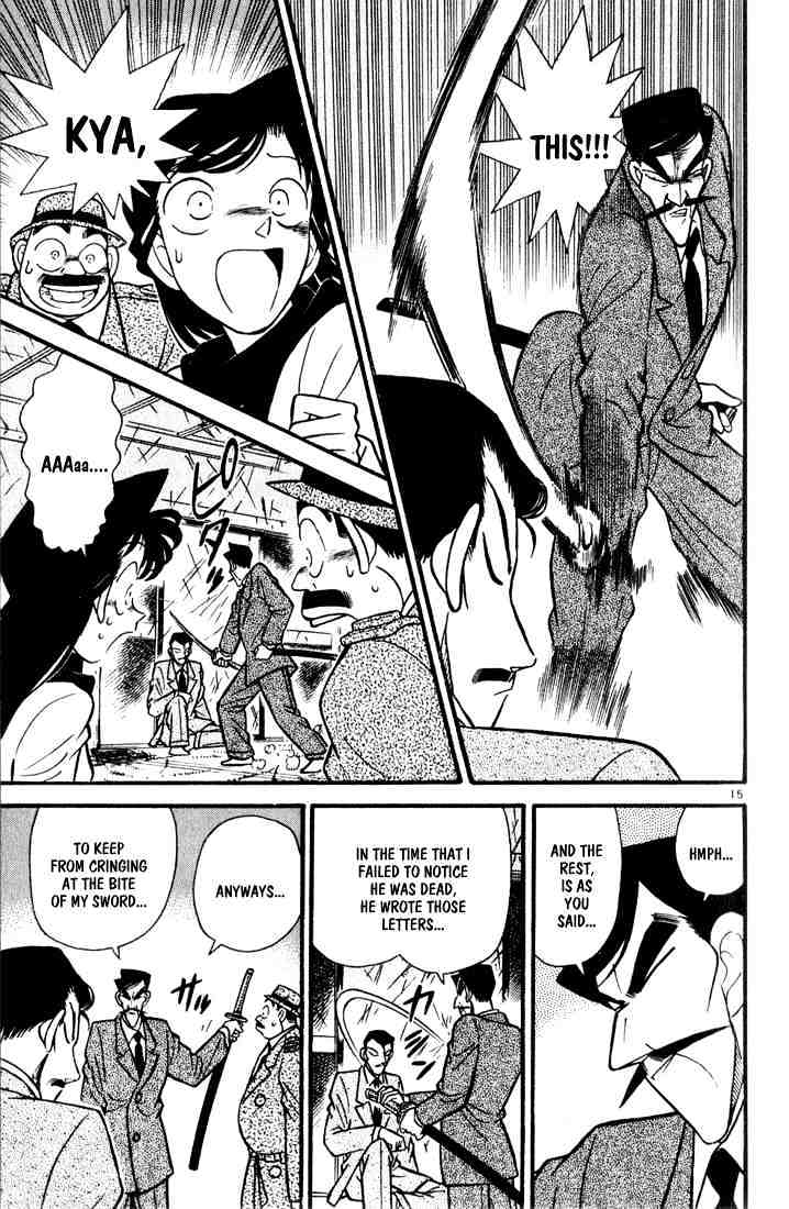 Read Detective Conan (en) Manga Online