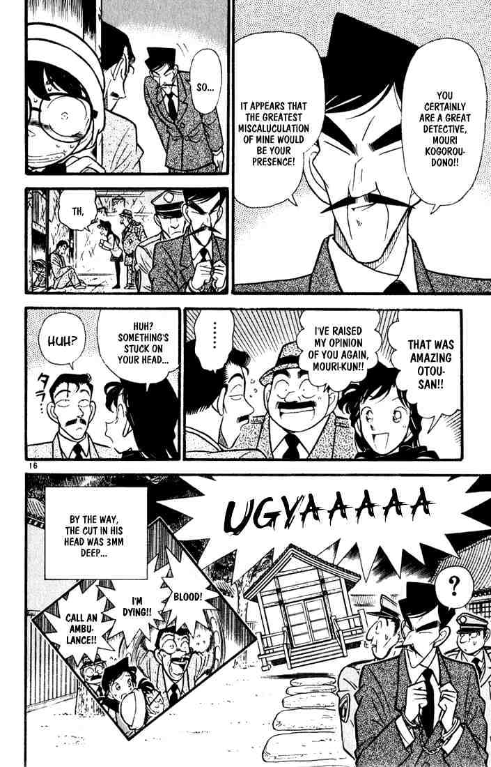 Read Detective Conan (en) Manga Online