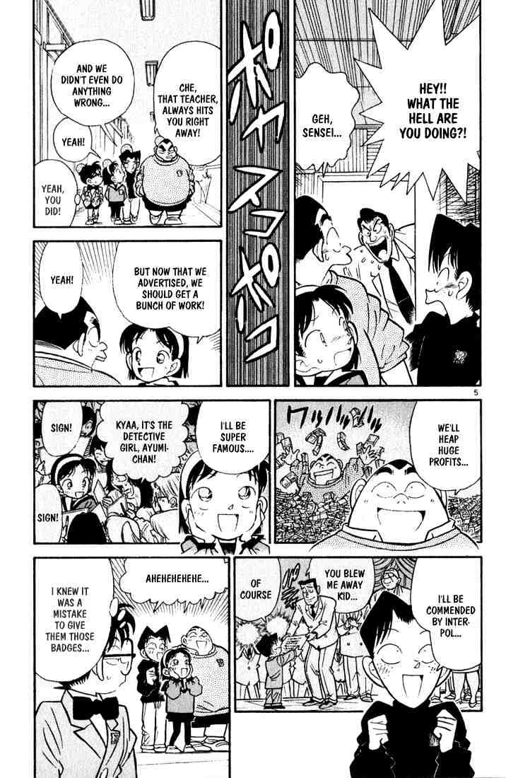 Read Detective Conan (en) Manga Online