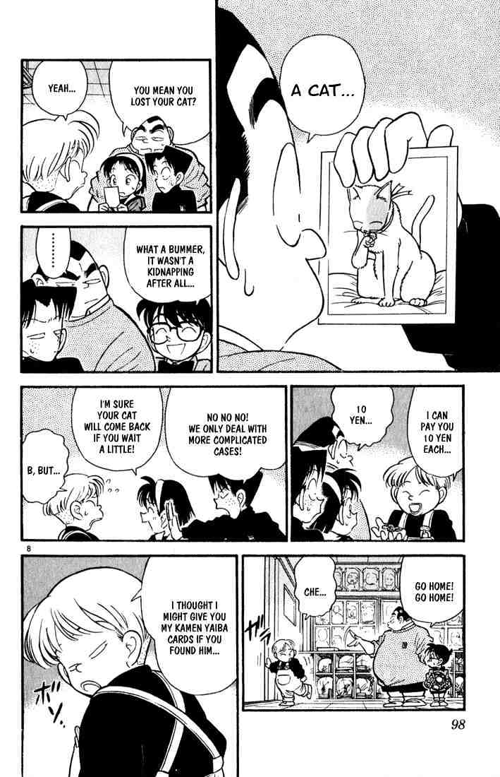 Read Detective Conan (en) Manga Online