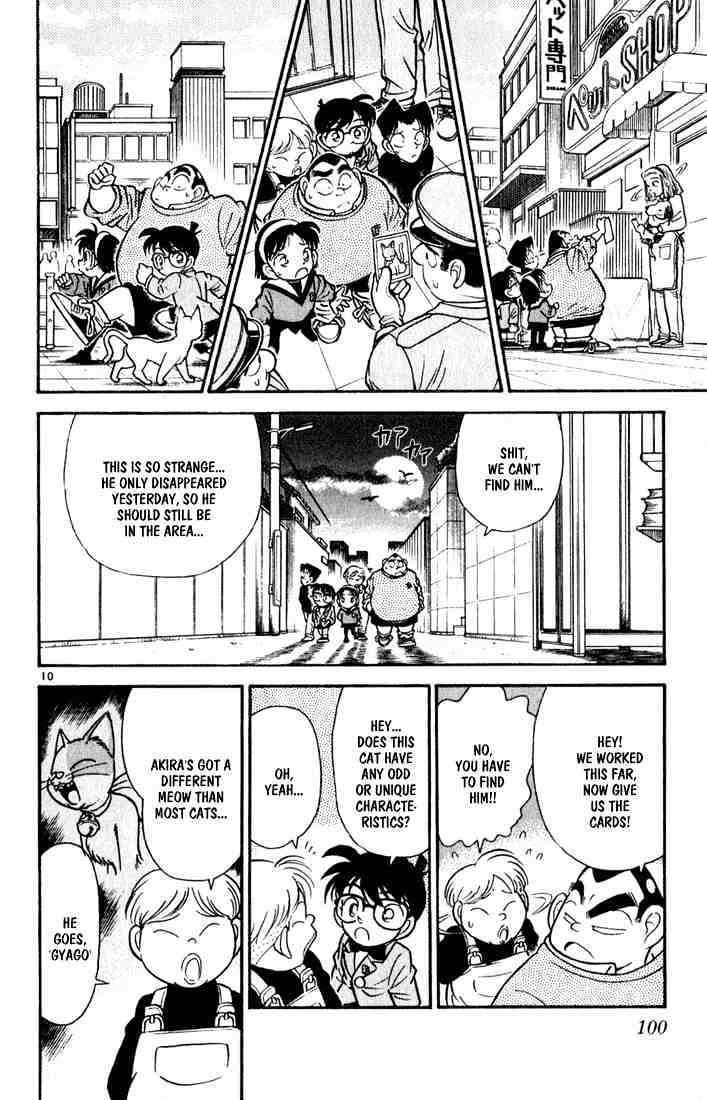 Read Detective Conan (en) Manga Online