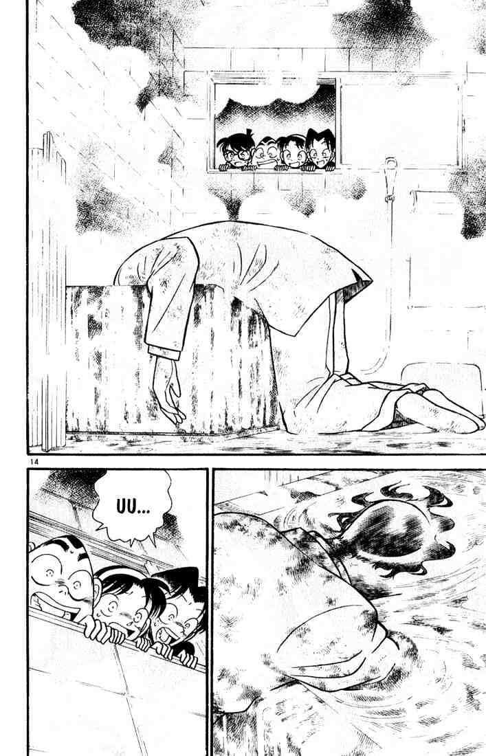 Read Detective Conan (en) Manga Online