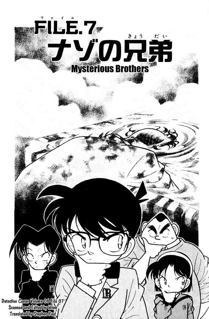 Read Detective Conan (en) Manga Online
