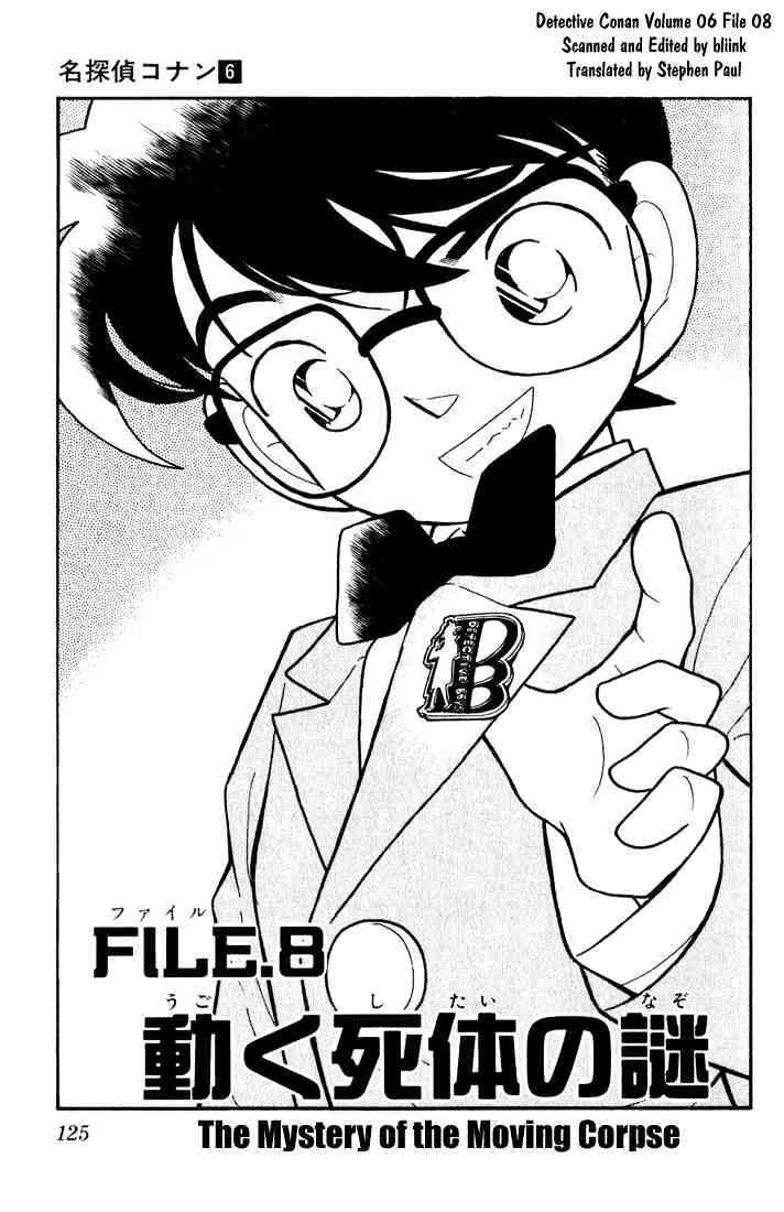 Read Detective Conan (en) Manga Online