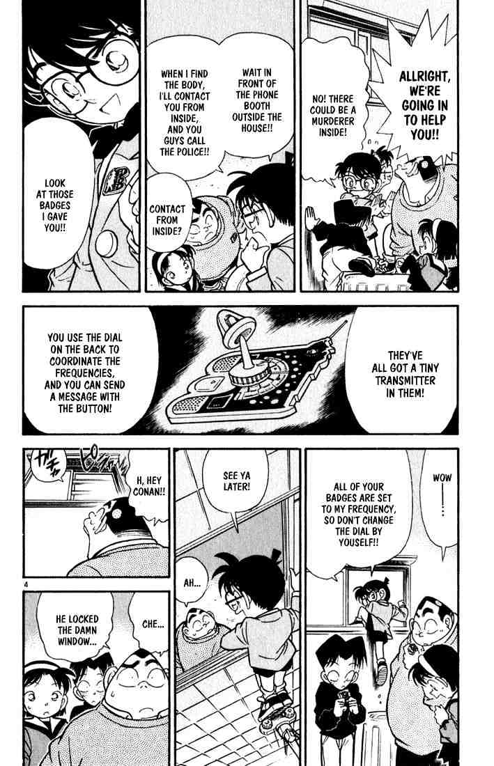Read Detective Conan (en) Manga Online