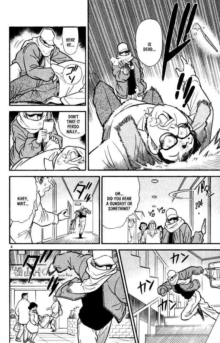 Read Detective Conan (en) Manga Online