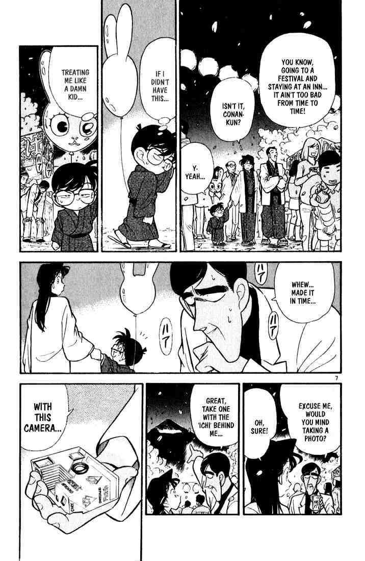 Read Detective Conan (en) Manga Online