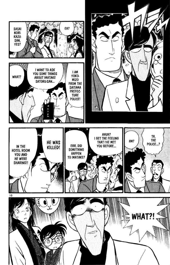 Read Detective Conan (en) Manga Online