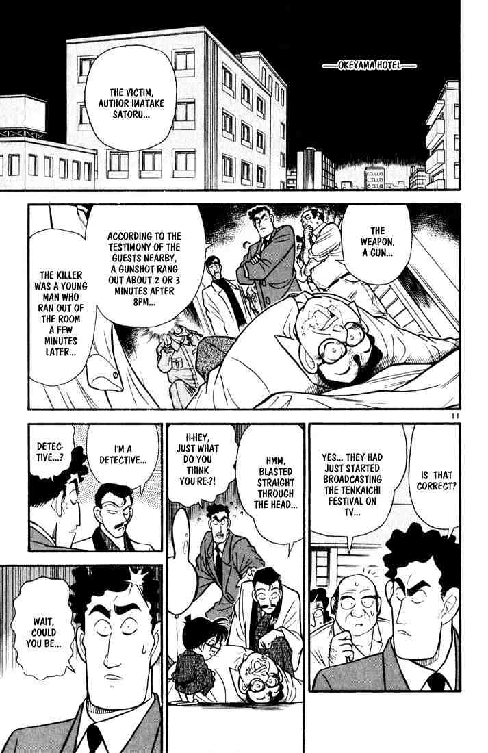 Read Detective Conan (en) Manga Online