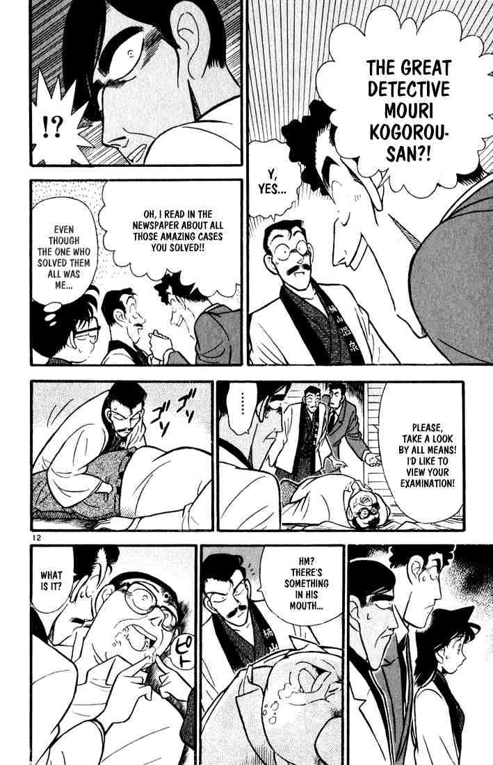 Read Detective Conan (en) Manga Online