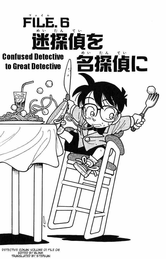 Read Detective Conan (en) Manga Online