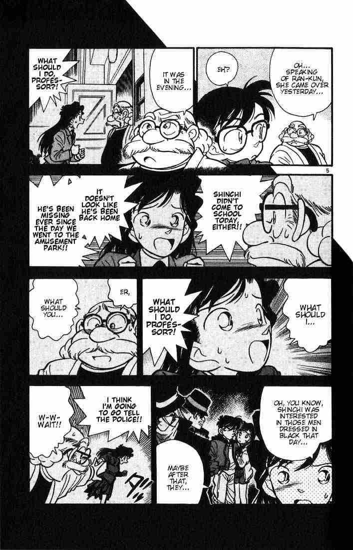 Read Detective Conan (en) Manga Online
