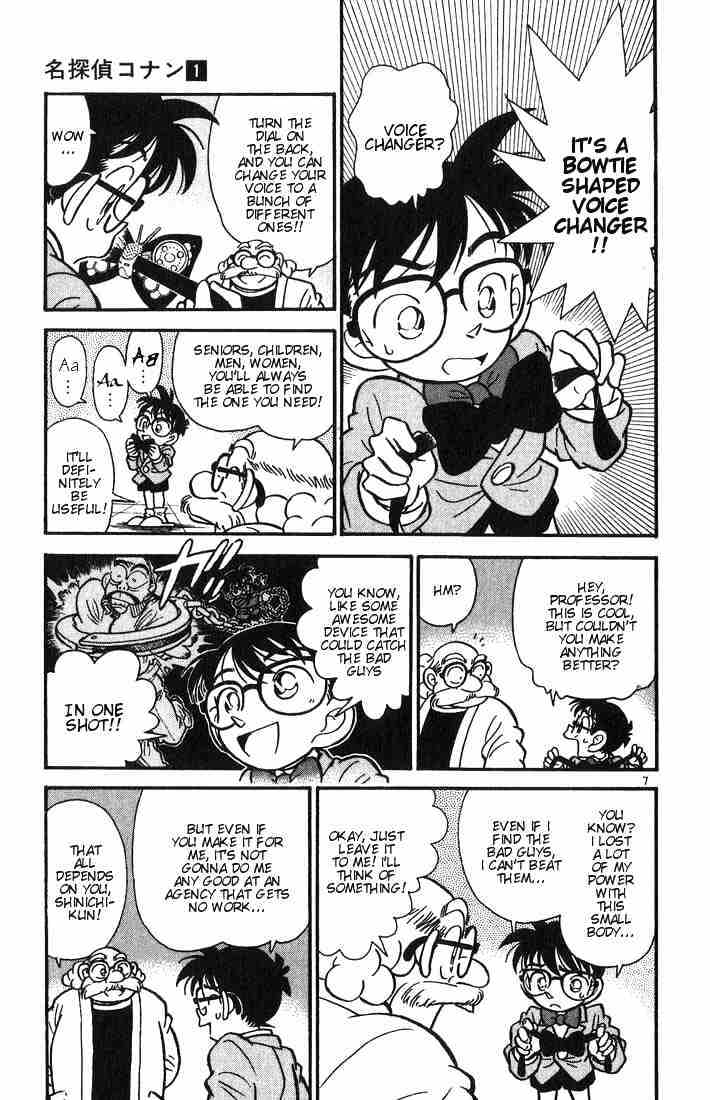Read Detective Conan (en) Manga Online