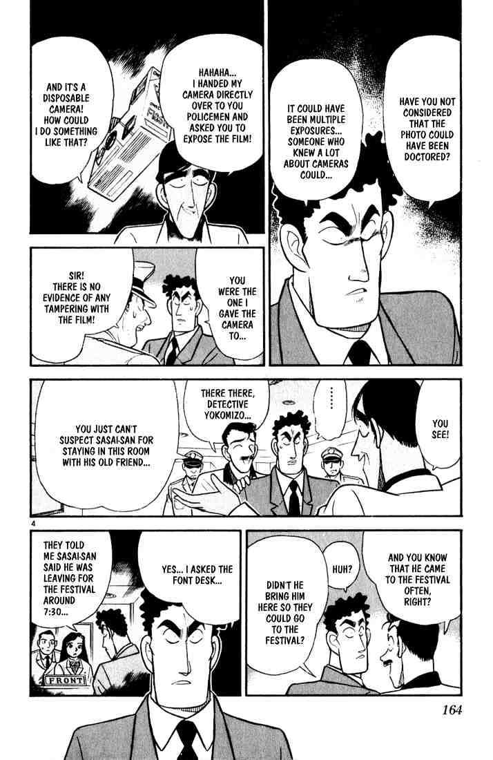 Read Detective Conan (en) Manga Online