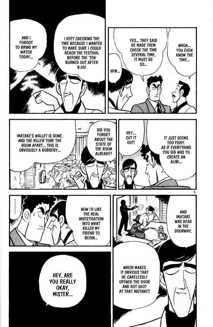 Read Detective Conan (en) Manga Online