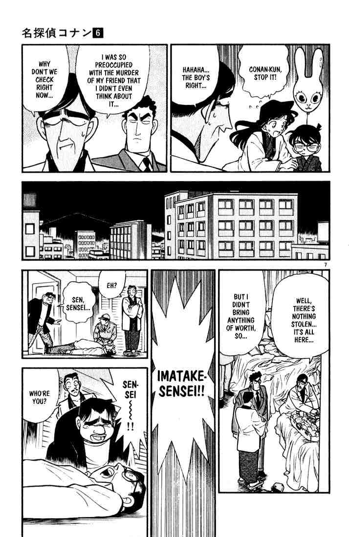 Read Detective Conan (en) Manga Online