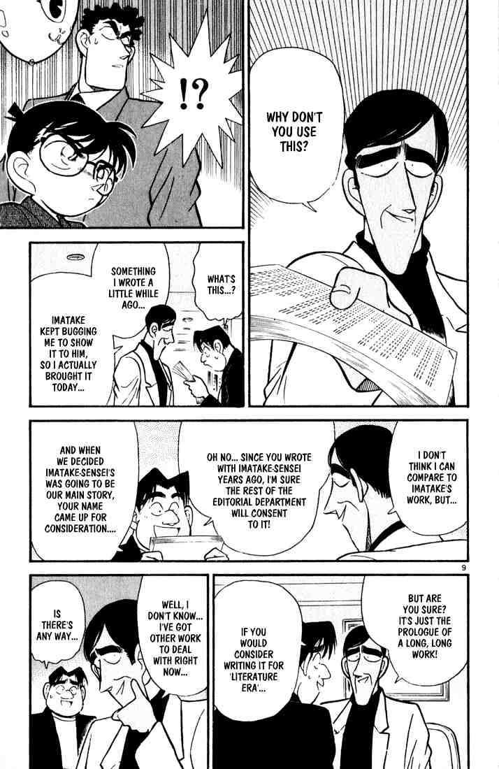 Read Detective Conan (en) Manga Online