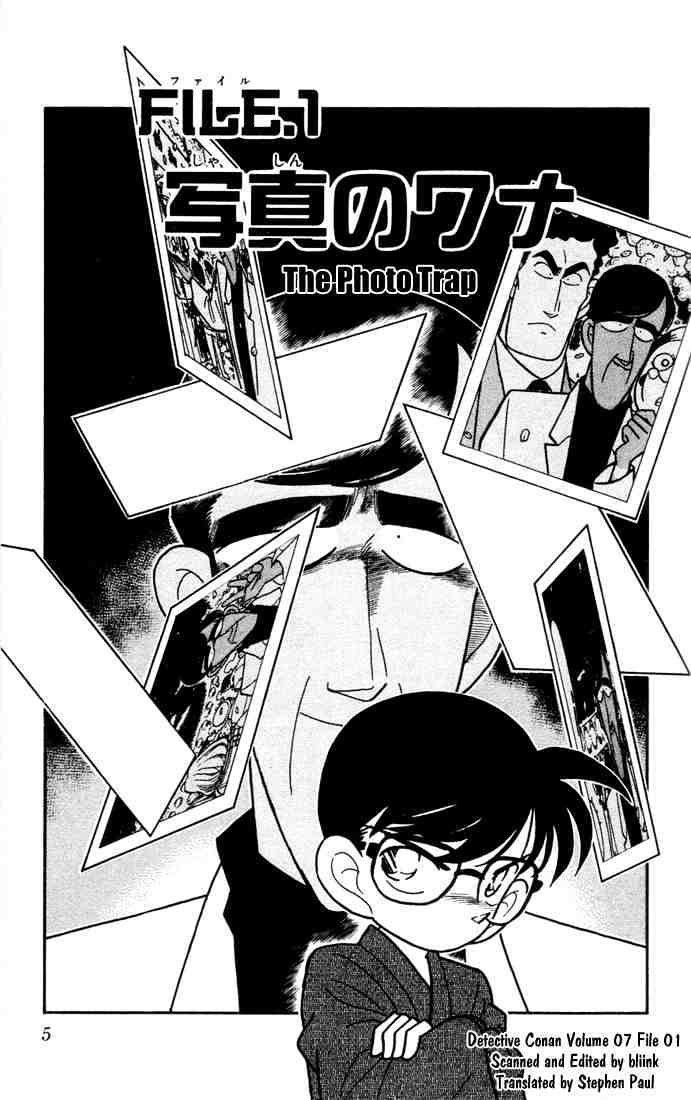 Read Detective Conan (en) Manga Online