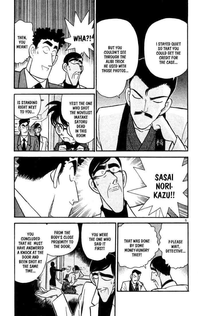 Read Detective Conan (en) Manga Online