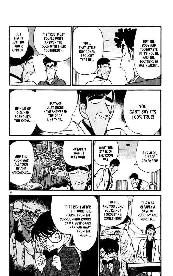Read Detective Conan (en) Manga Online