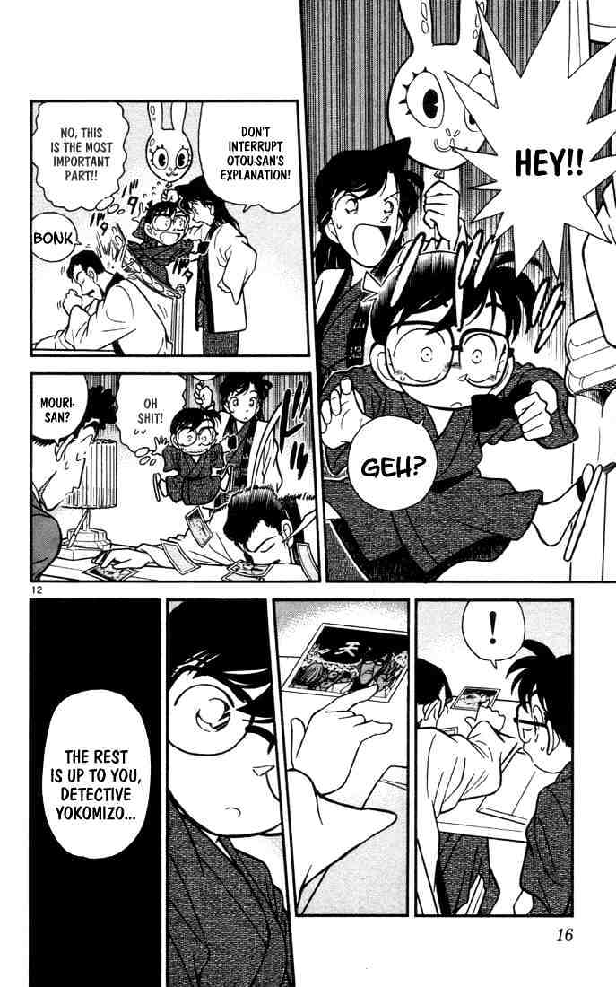 Read Detective Conan (en) Manga Online