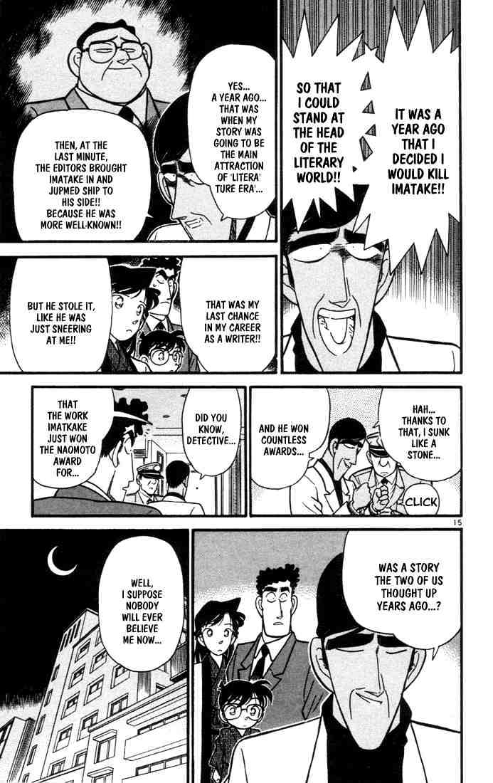Read Detective Conan (en) Manga Online