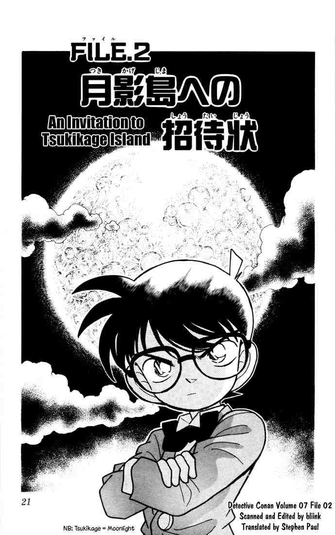 Read Detective Conan (en) Manga Online