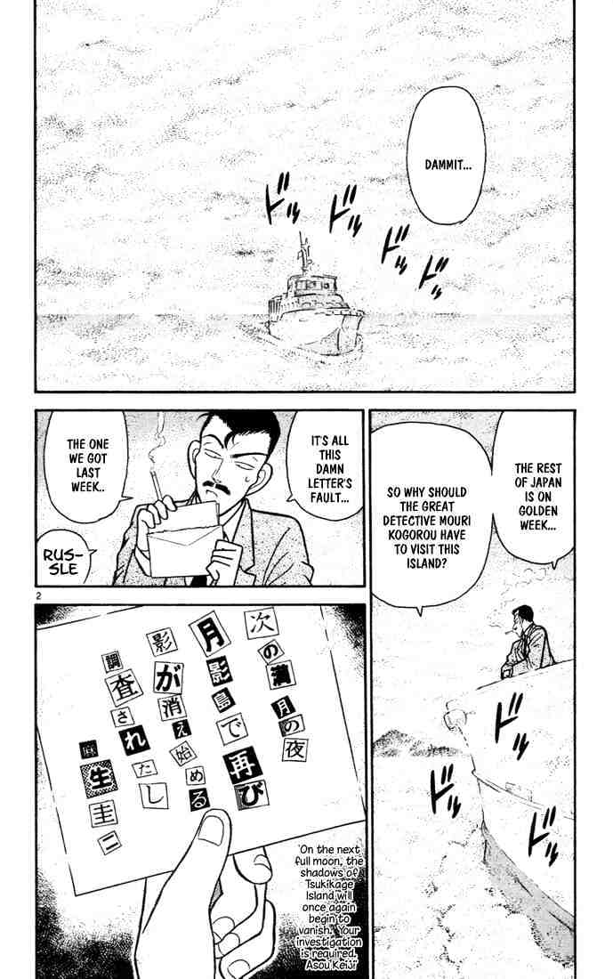 Read Detective Conan (en) Manga Online