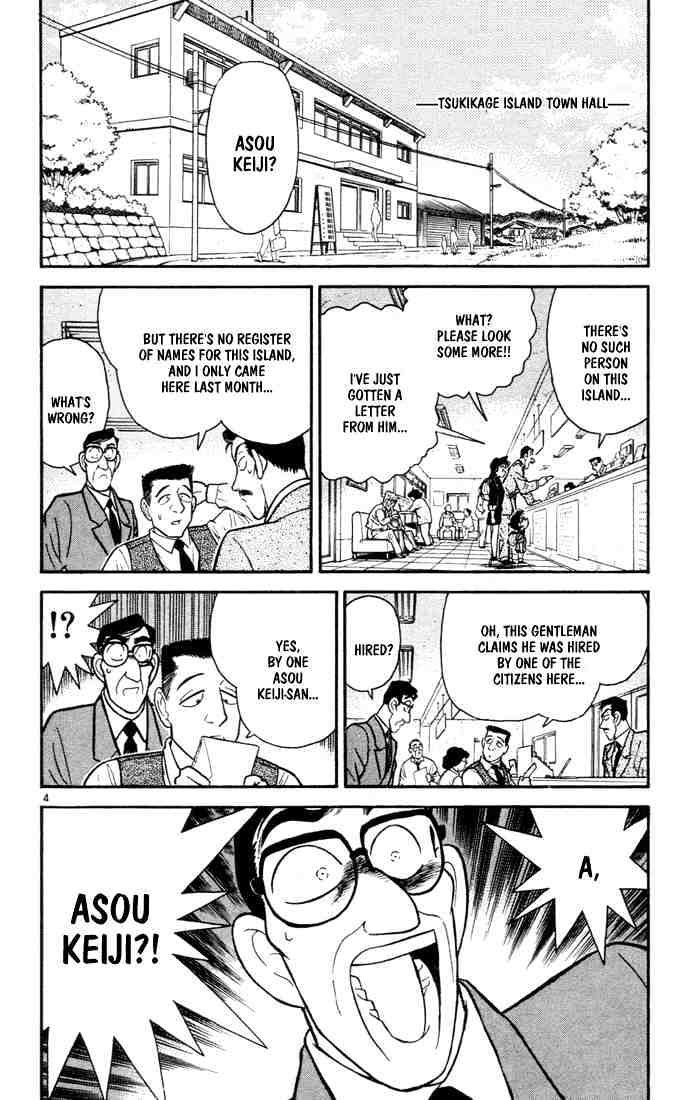 Read Detective Conan (en) Manga Online