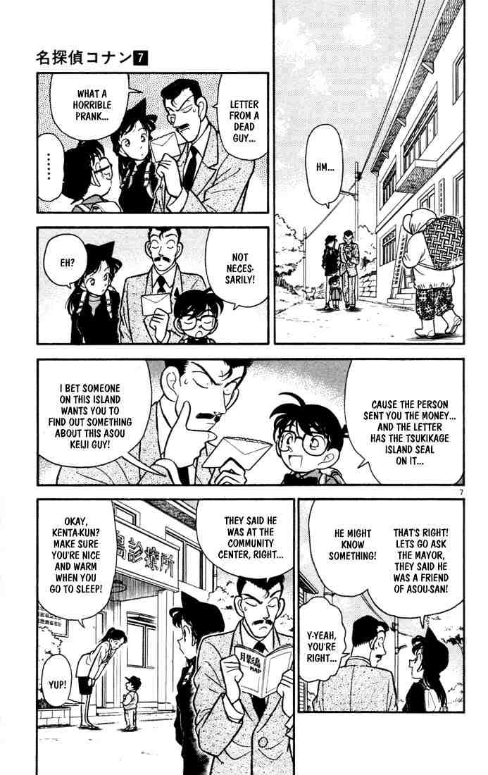 Read Detective Conan (en) Manga Online