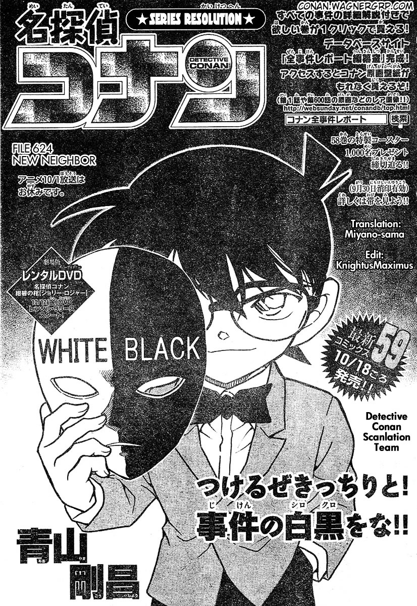 Read Detective Conan (en) Manga Online