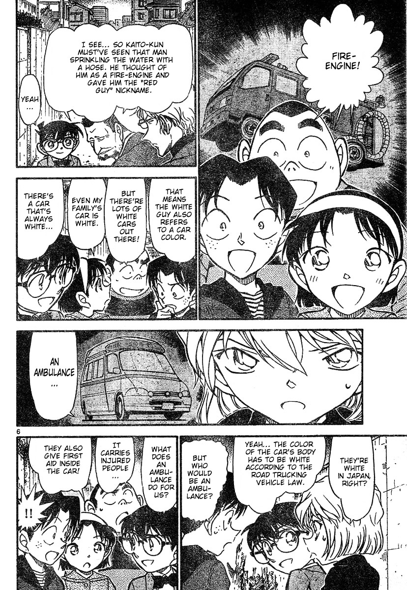 Read Detective Conan (en) Manga Online