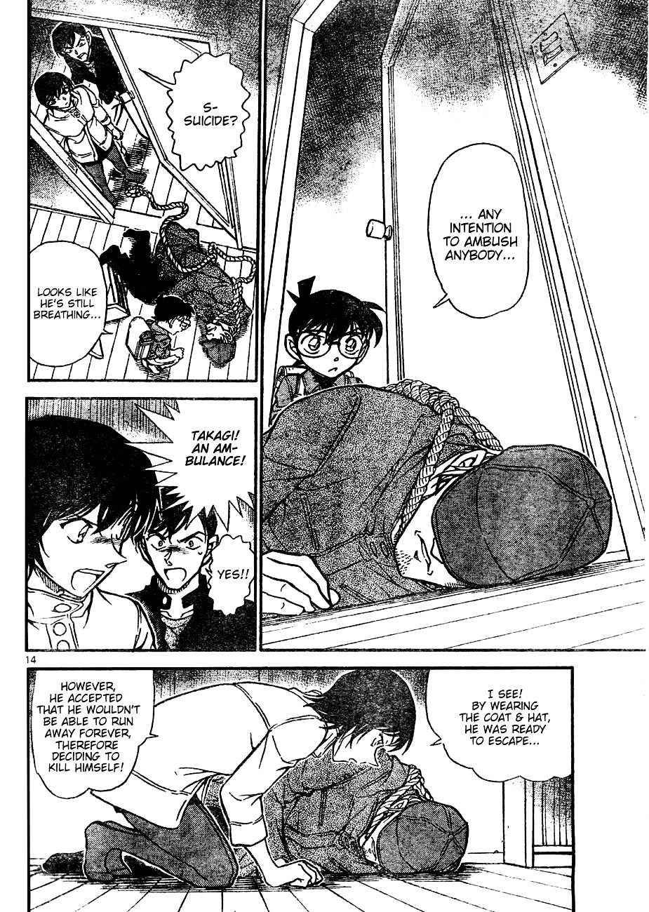 Read Detective Conan (en) Manga Online