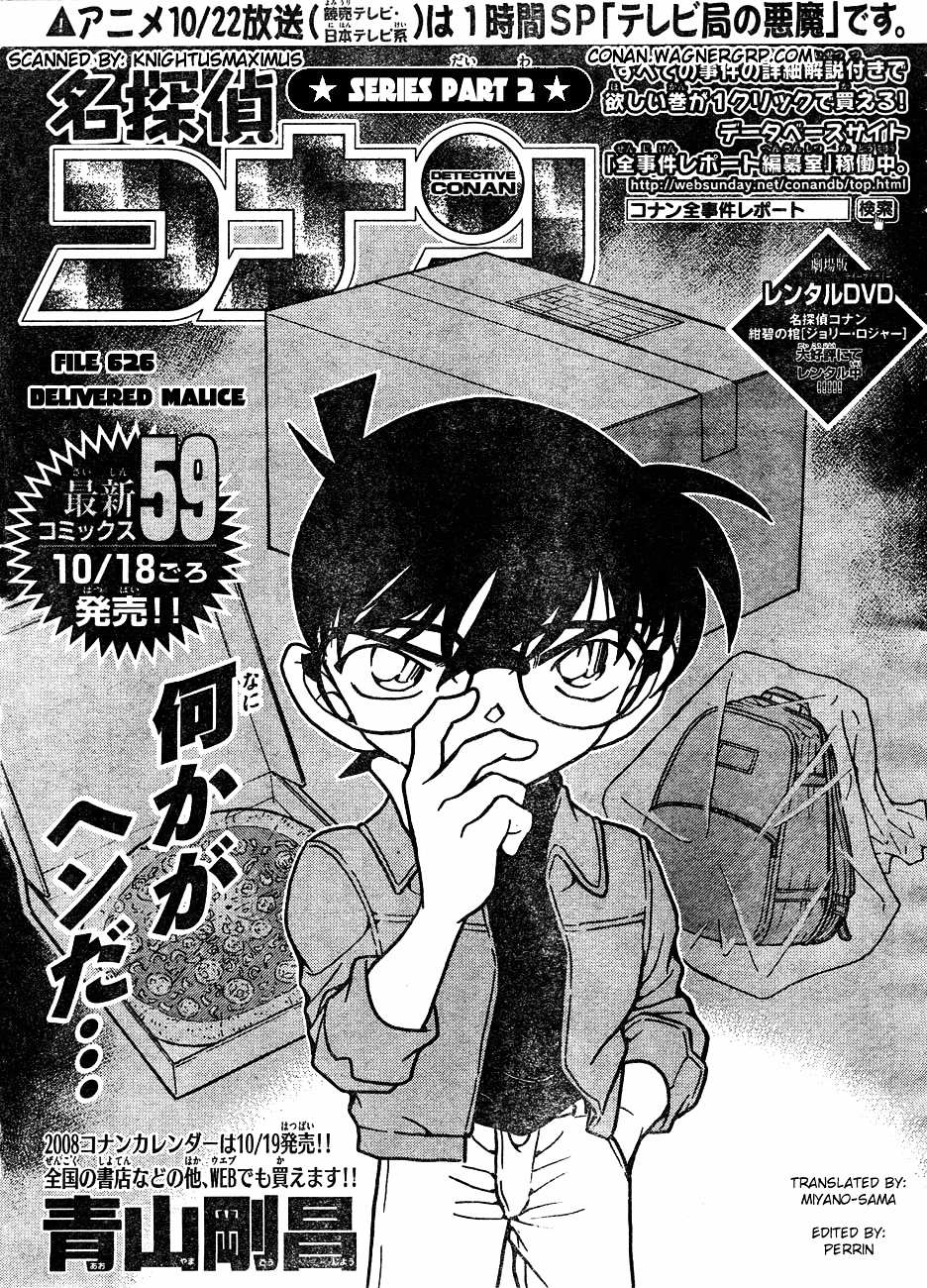 Read Detective Conan (en) Manga Online