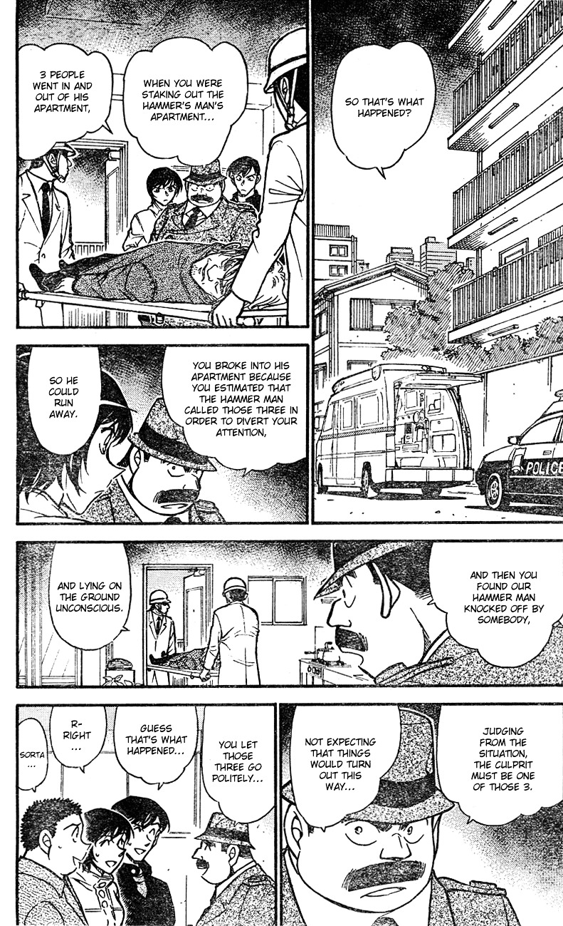 Read Detective Conan (en) Manga Online